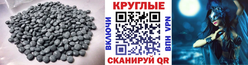 Экстази louis Vuitton  Купить  Невинномысск 