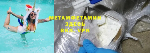 марихуана Заволжье