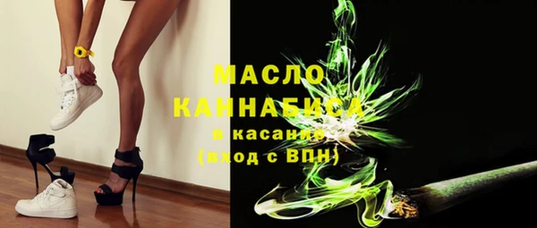 марихуана Заволжье