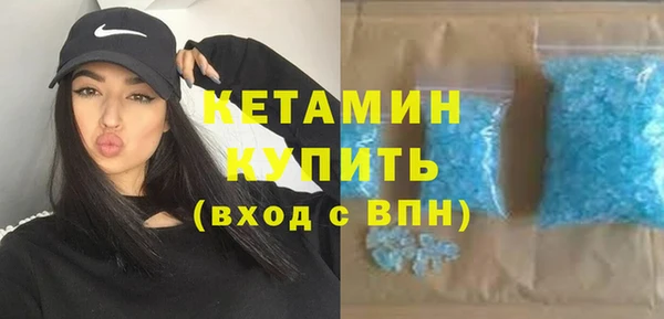 марихуана Заволжье