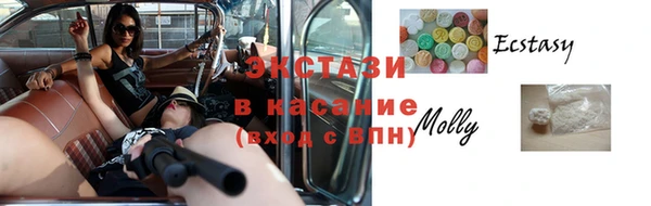 марихуана Заволжье
