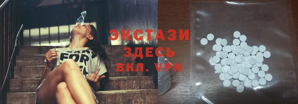 каннабис Заводоуковск