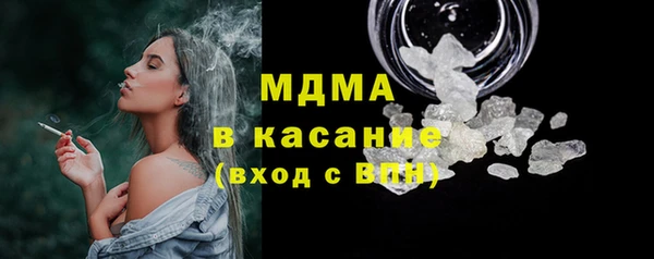 каннабис Заводоуковск