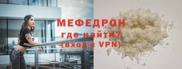 марихуана Заволжье