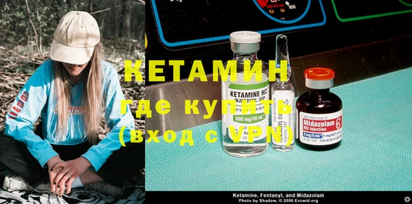 крисы Заволжск