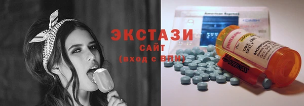 каннабис Заводоуковск