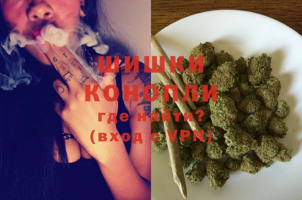 каннабис Заводоуковск