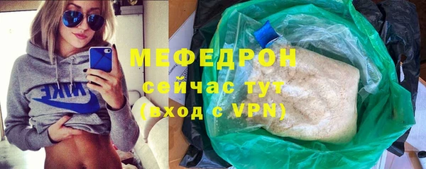 каннабис Заводоуковск