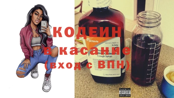 марихуана Заволжье
