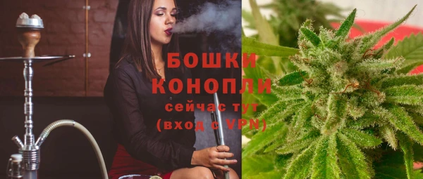 марихуана Заволжье