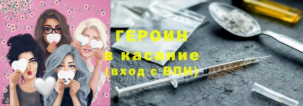 каннабис Заводоуковск