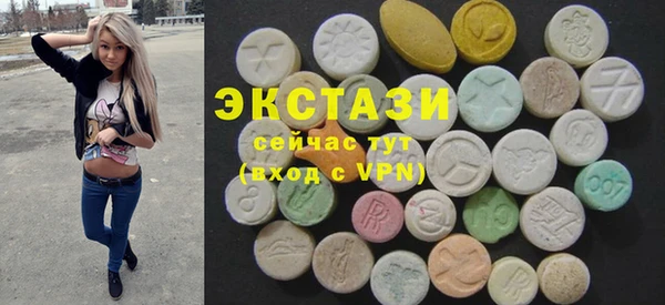 крисы Заволжск