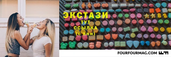 марихуана Заволжье